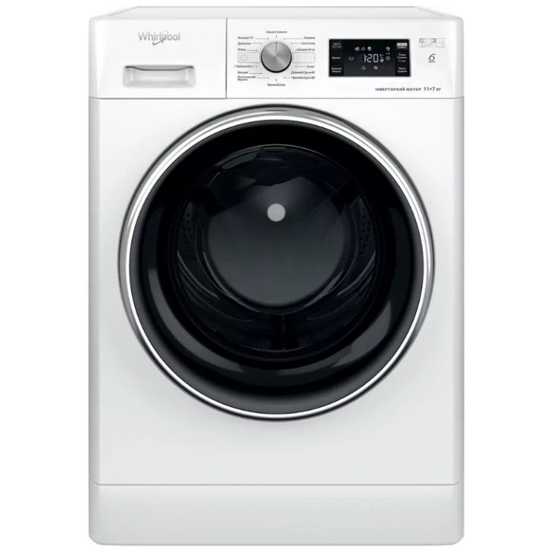 Прально-сушильна машина Whirlpool FFWDB 1176258 BCV UA (6857197)