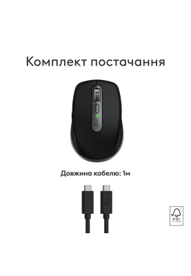 Миша Logitech MX Anywhere 3S for Ma, Space Grey (910-006947) (6998415)