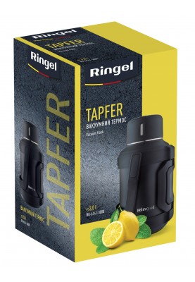 Термос RINGEL Tapfer 3000 мл (6968000)