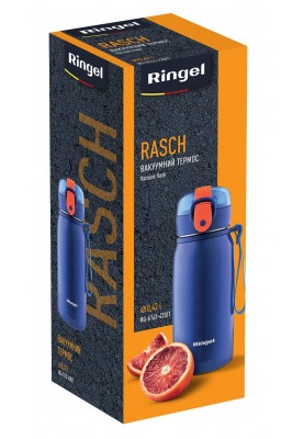 Термос RINGEL Rasch 420 мл (6968002)