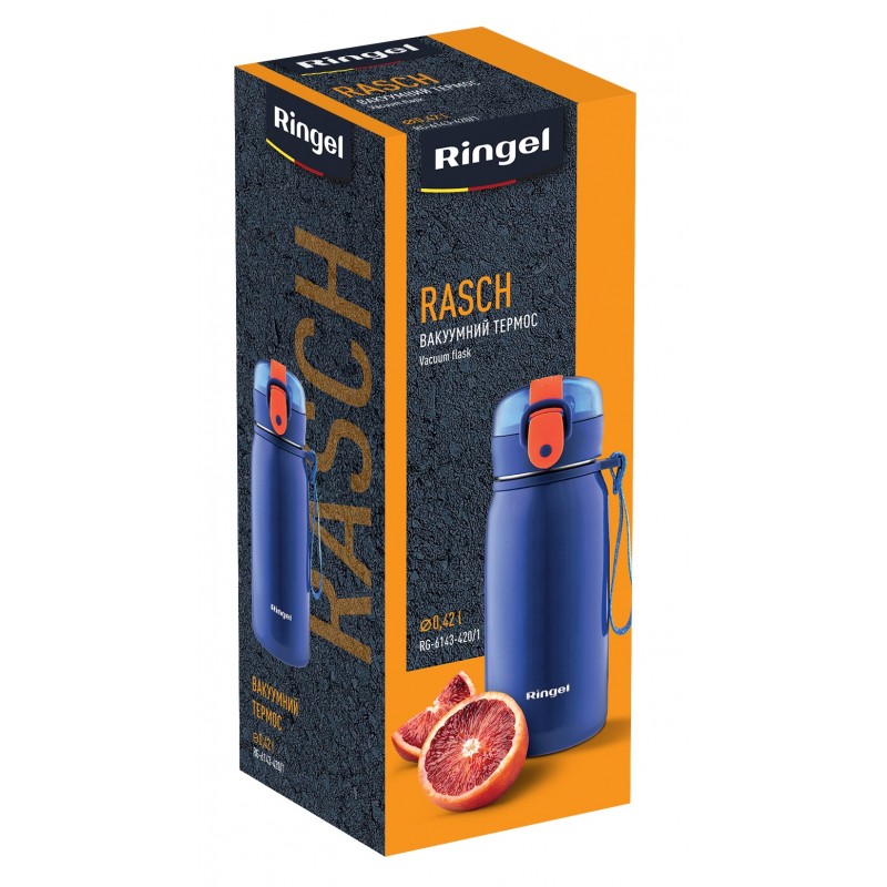 Термос RINGEL Rasch 420 мл (6968002)