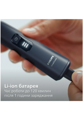 Тример Philips OneBlade Pro 360 QP6552/15 (7022283)