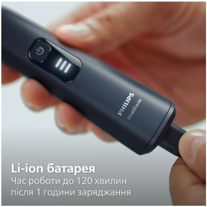 Тример Philips OneBlade Pro 360 QP6552/15 (7022283)