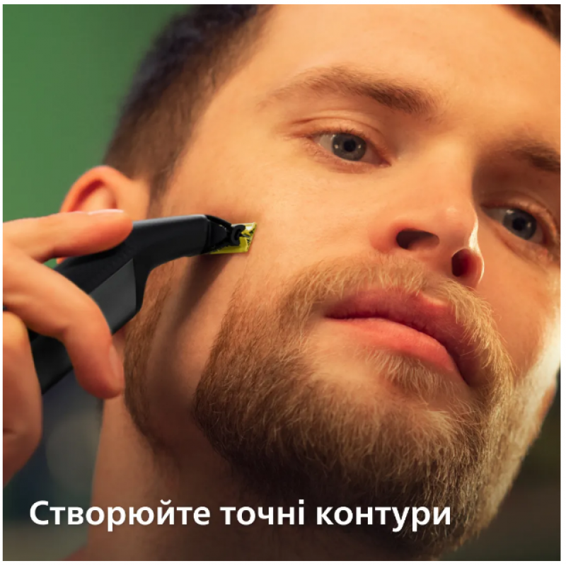 Тример Philips OneBlade Pro 360 QP6552/15 (7022283)