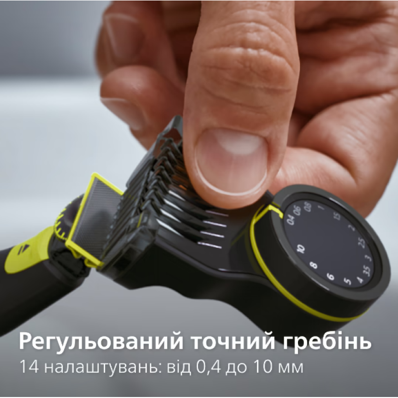 Тример Philips OneBlade Pro 360 QP6542/15 (7022284)