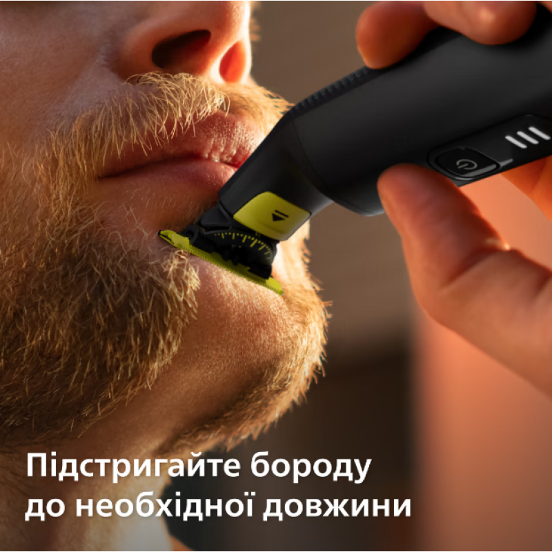 Тример Philips OneBlade Pro 360 QP6542/15 (7022284)