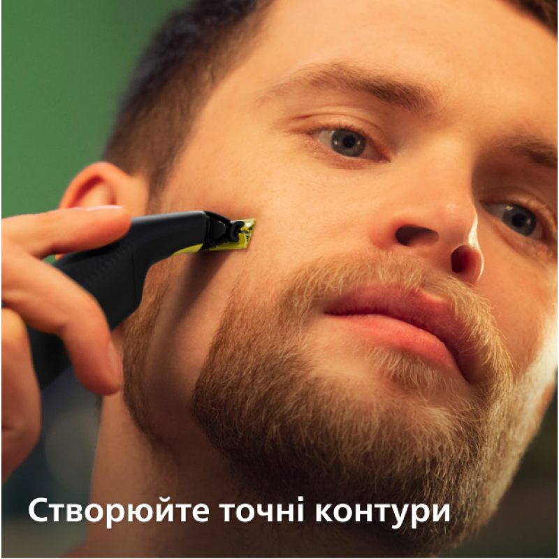 Тример Philips OneBlade Pro 360 QP6542/15 (7022284)