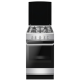 Газова плита Hansa FCGX58099 (6976876)