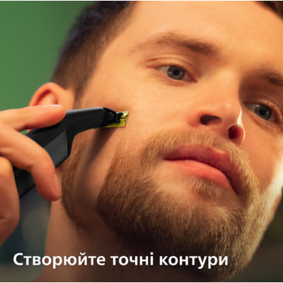 Тример Philips OneBlade Pro 360 QP6652/61 (7022281)