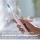 Зубна електрощітка Philips HX3673/11 Sonicare Rose (7025028)