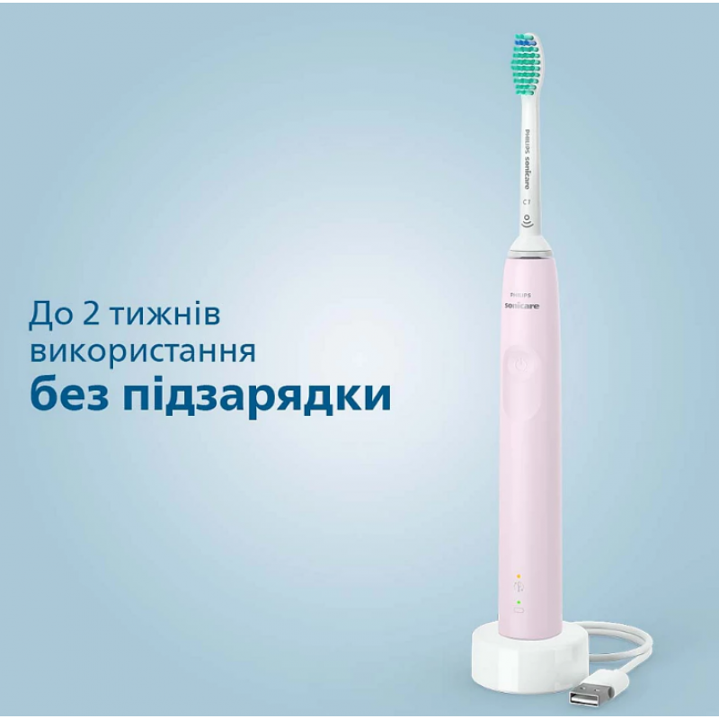 Зубна електрощітка Philips HX3673/11 Sonicare Rose (7025028)