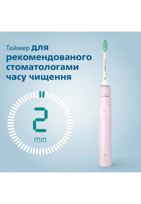 Зубна електрощітка Philips HX3673/11 Sonicare Rose (7025028)