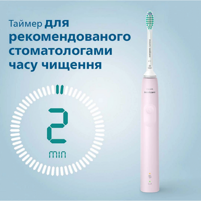 Зубна електрощітка Philips HX3673/11 Sonicare Rose (7025028)