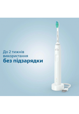 Зубна електрощітка Philips HX3673/13 Sonicare White (7025029)