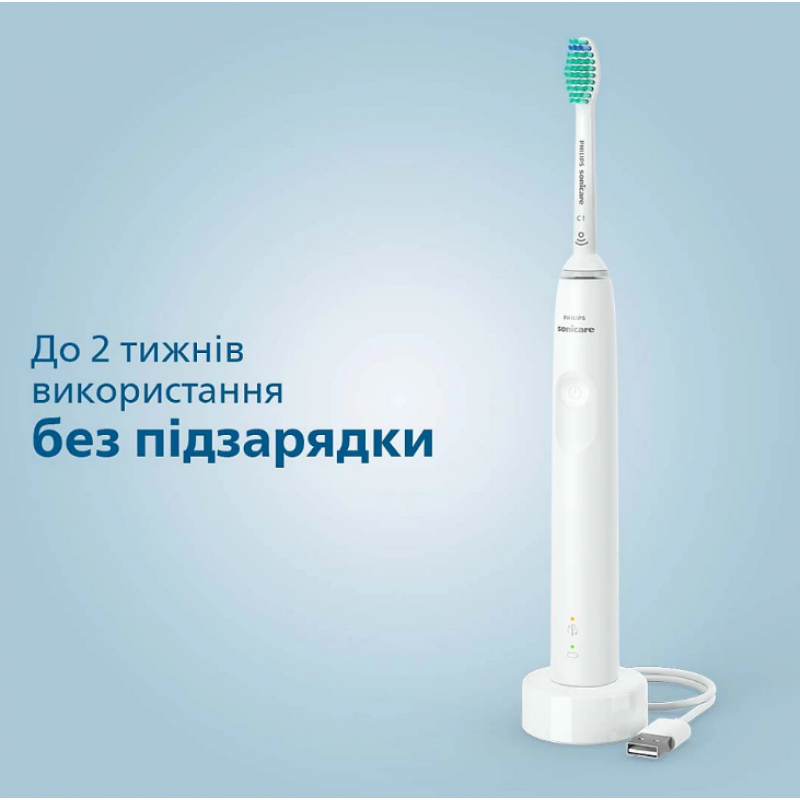 Зубна електрощітка Philips HX3673/13 Sonicare White (7025029)