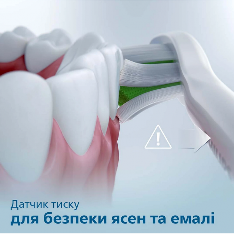 Зубна електрощітка Philips HX3673/13 Sonicare White (7025029)