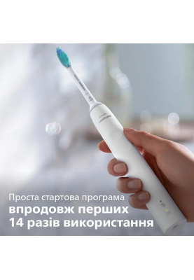 Зубна електрощітка Philips HX3673/13 Sonicare White (7025029)