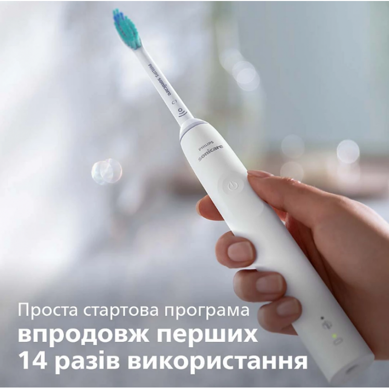 Зубна електрощітка Philips HX3673/13 Sonicare White (7025029)