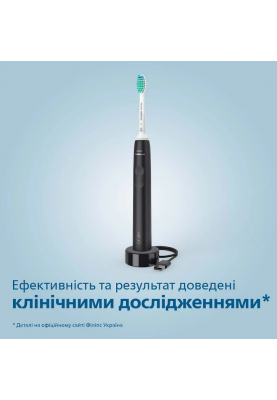 Зубна електрощітка Philips HX3673/14 Sonicare Black (7025030)