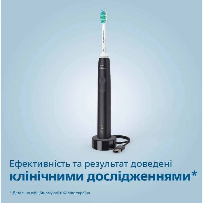 Зубна електрощітка Philips HX3673/14 Sonicare Black (7025030)