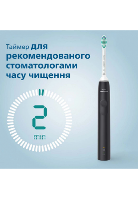 Зубна електрощітка Philips HX3673/14 Sonicare Black (7025030)