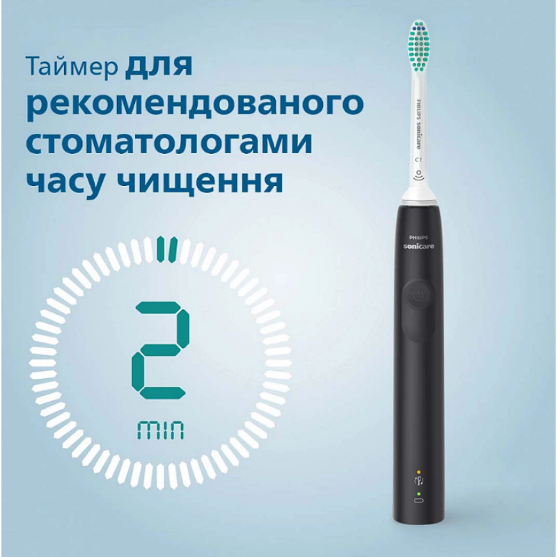 Зубна електрощітка Philips HX3673/14 Sonicare Black (7025030)