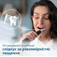 Зубна електрощітка Philips HX3673/14 Sonicare Black (7025030)