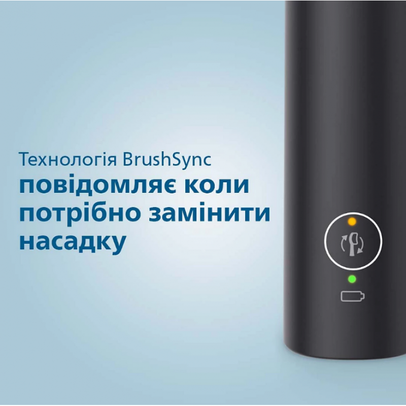 Зубна електрощітка Philips HX3673/14 Sonicare Black (7025030)