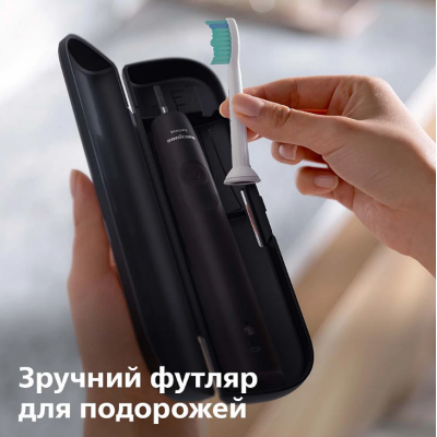 Зубна електрощітка Philips HX3673/14 Sonicare Black (7025030)