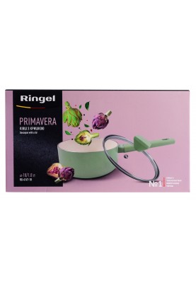 Ківш Ringel PrimaVERA (1.8 л) 18 см (6980990)