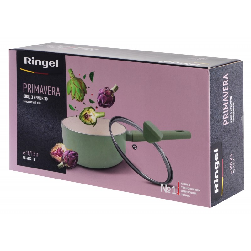 Ківш Ringel PrimaVERA (1.8 л) 18 см (6980990)