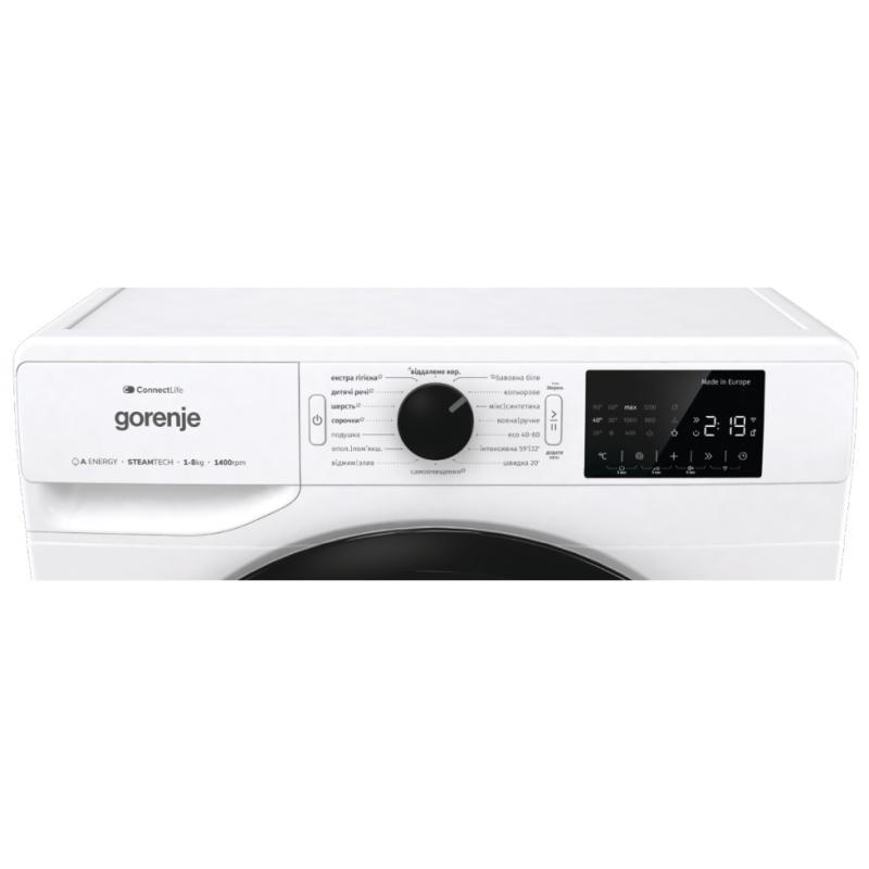 Пральна машина автоматична Gorenje WPNEI84A1SWIFI/UA (6997668)