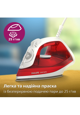 Праска Philips DST2010/40 (7024830)