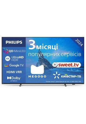 LED-телевізор Philips 55PML8709/12  (7025045)