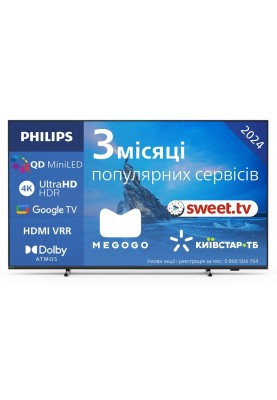 LED телевізор Philips 65PML8709/12 (7025046)