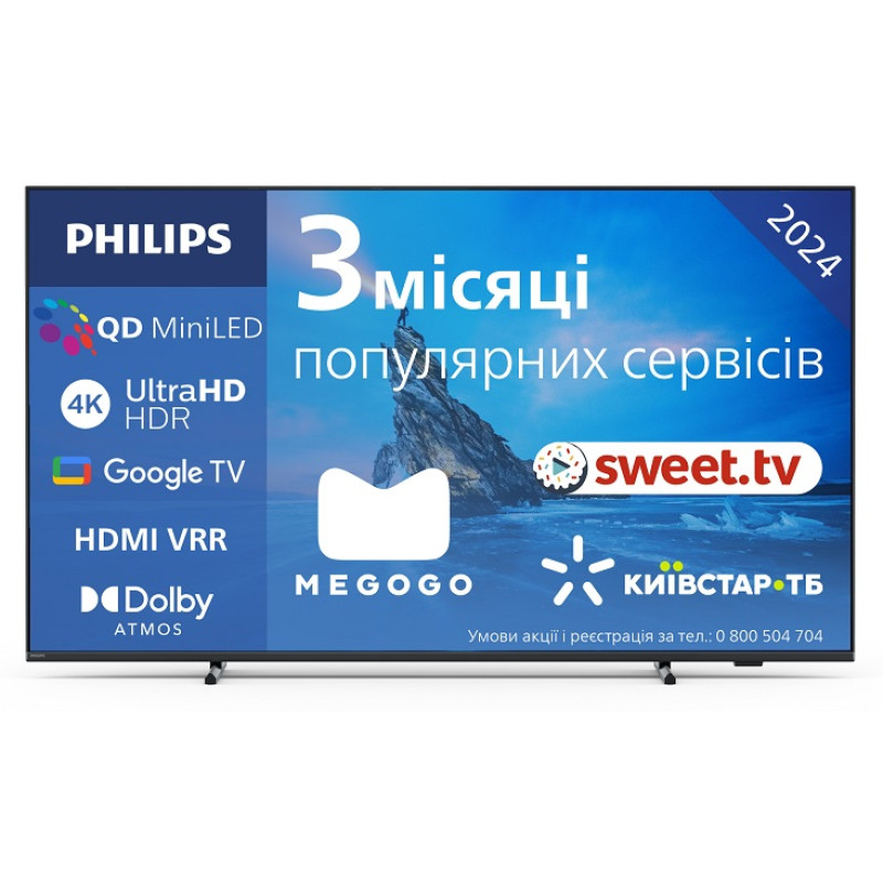 LED телевізор Philips 65PML8709/12 (7025046)