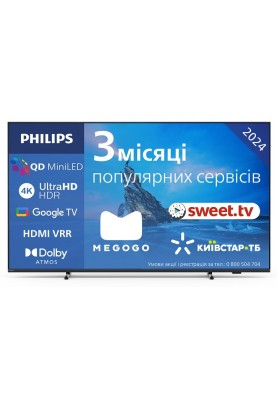 LED телевізор Philips 75PML8709/12  (7025047)