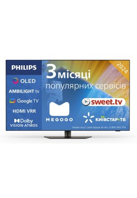 LED-телевізор Philips 55OLED819/12  (7025048)