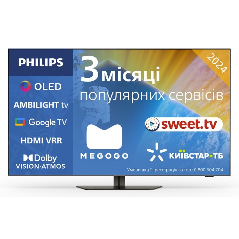 LED-телевізор Philips 65OLED819/12  (7025050)