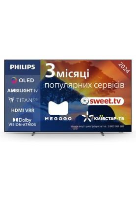 LED-телевізор Philips 55OLED769/12  (7025051)