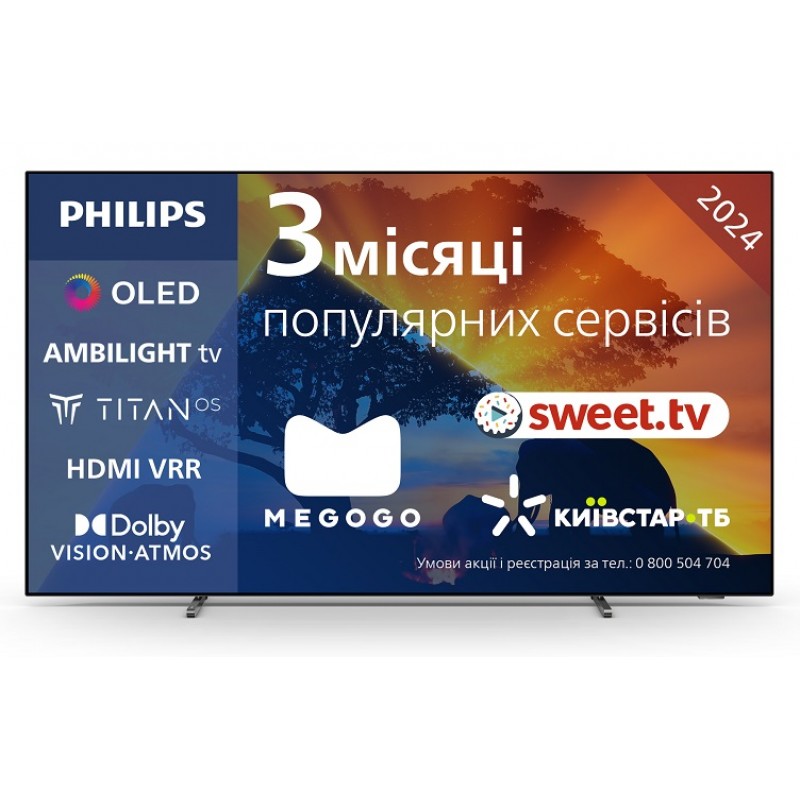 LED-телевізор Philips 55OLED769/12  (7025051)