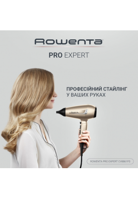 Фен Rowenta CV8861F0 (7035559)