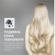 Фен Rowenta CV8861F0 (7035559)