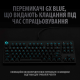 Клавіатура Logitech G PRO Mechanical Gaming USB Black (920-009392) (6801220)