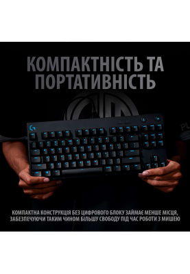 Клавіатура Logitech G PRO Mechanical Gaming USB Black (920-009392) (6801220)