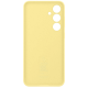 Чохол Samsung S24 FE Silicone Case Yellow (EF-PS721CYEGWW) (7024989)