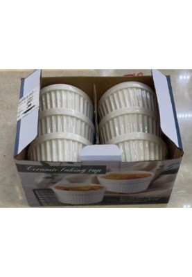 Набір форм LED Ramekin White, 6Х150 мл (6990626)