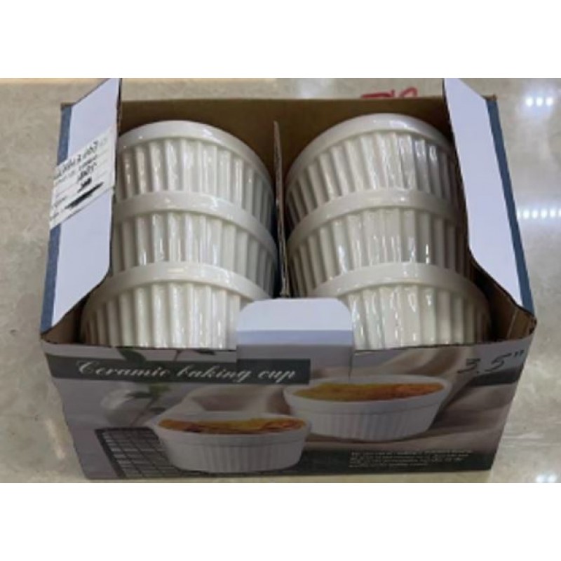 Набір форм LED Ramekin White, 6Х150 мл (6990626)