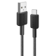 Кабель Anker 322 USB-A to USB-C - 1.8m Nylon Black (6962730)