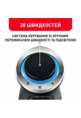 Занурювальний блендер Tefal HB656G10 (6975014)